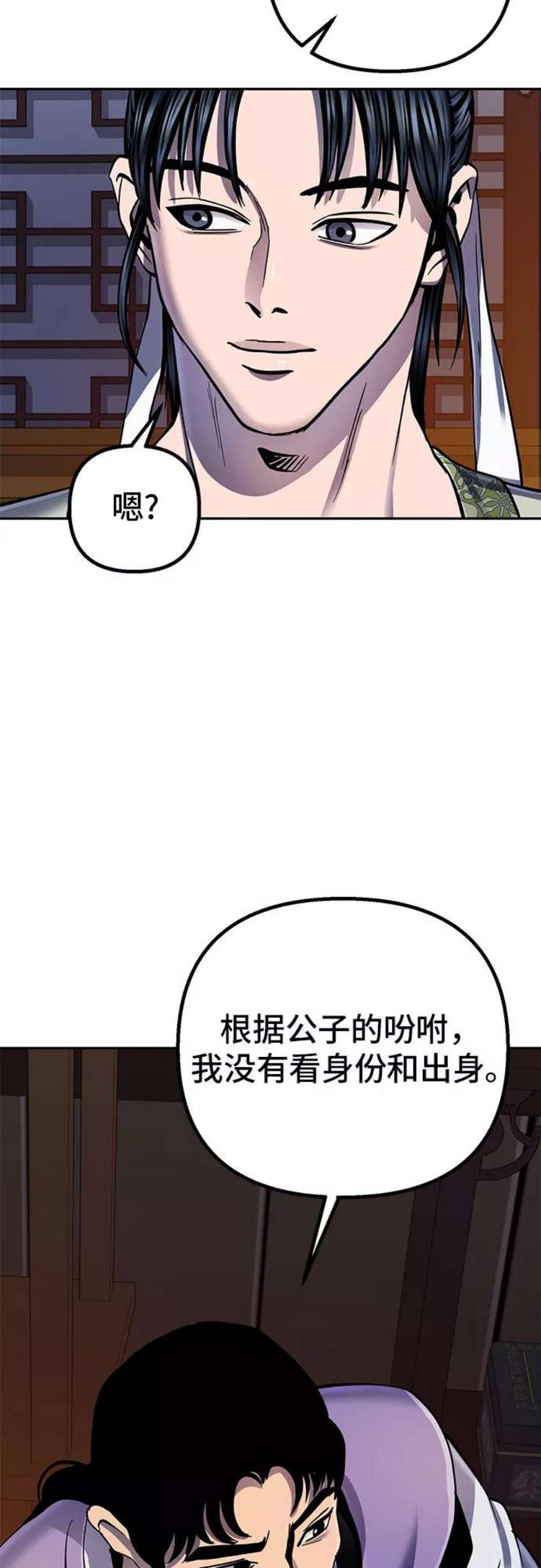 77.jpg