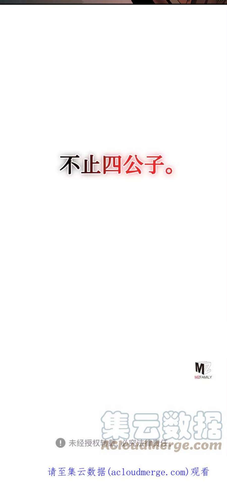 88.jpg