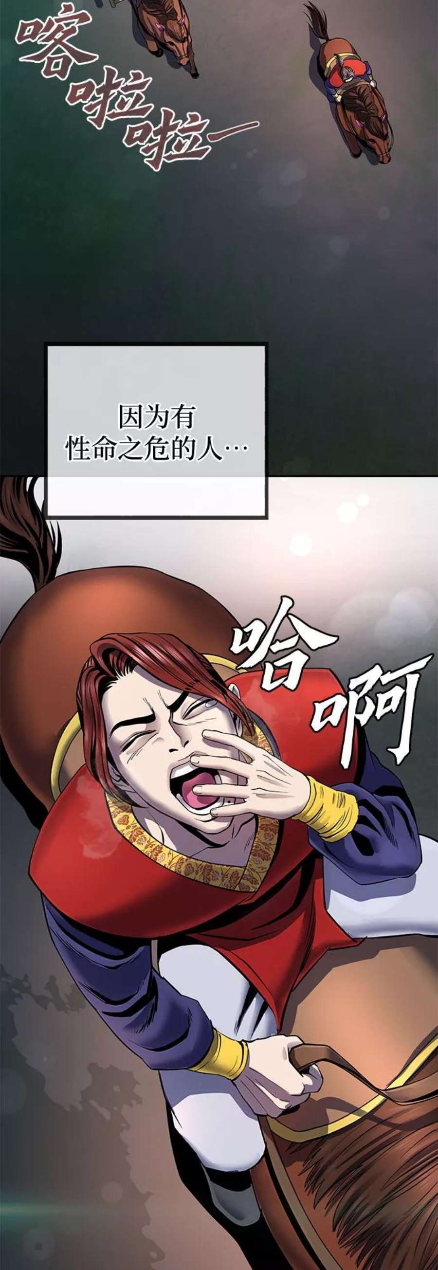 87.jpg