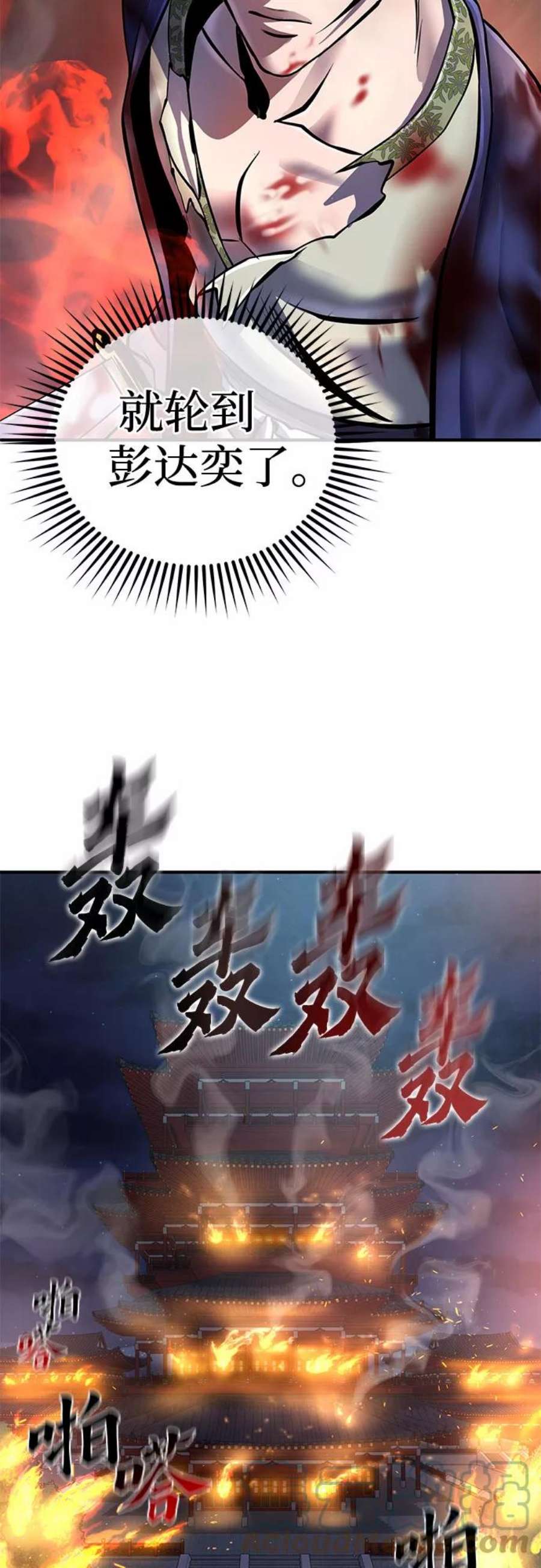 67.jpg