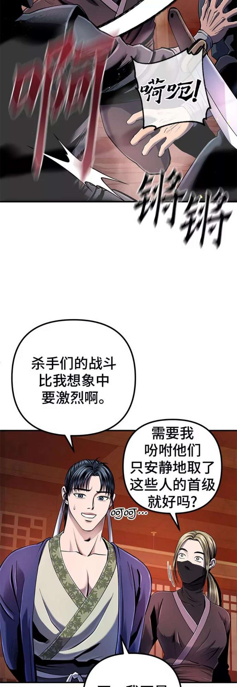 14.jpg