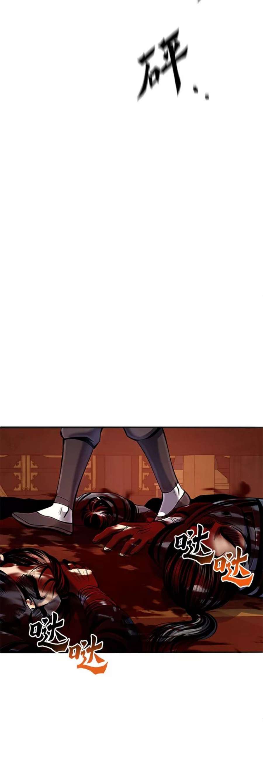 54.jpg