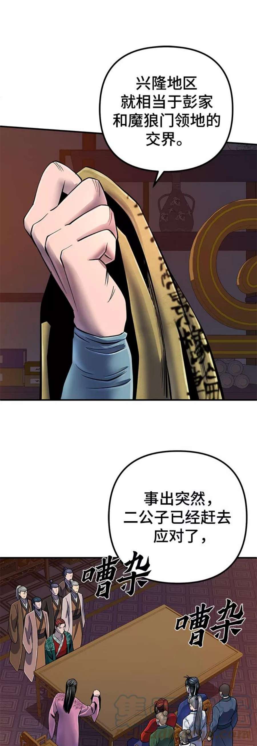 49.jpg