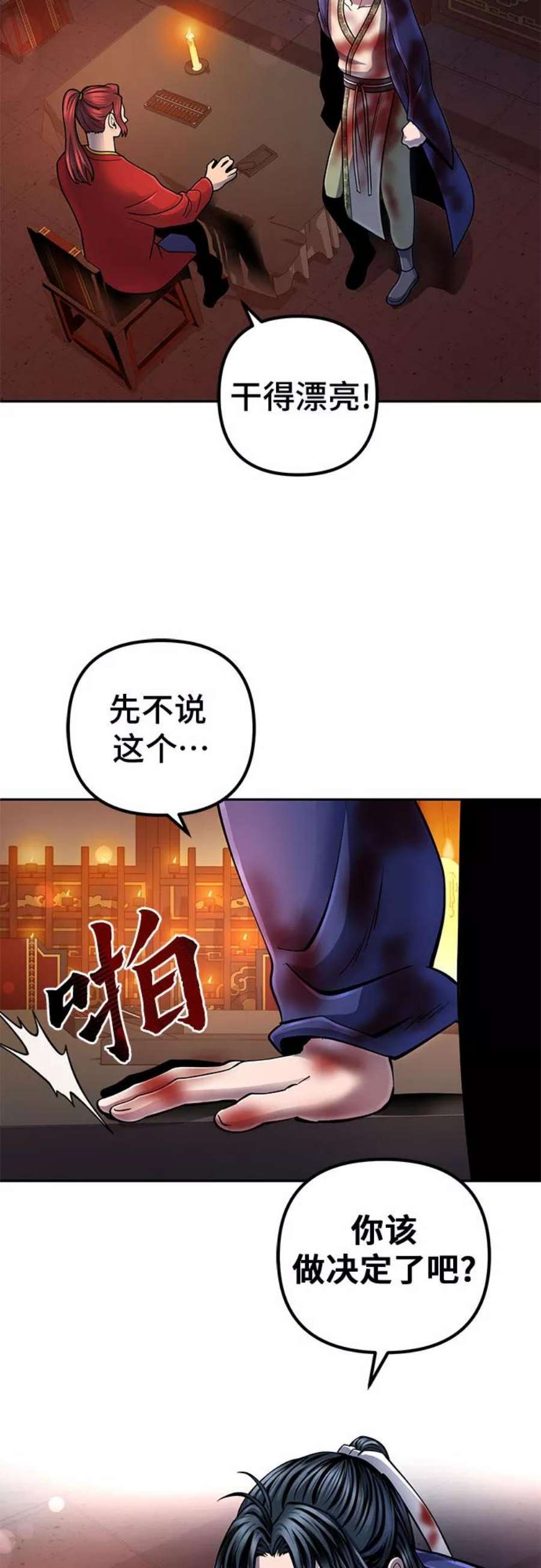 14.jpg