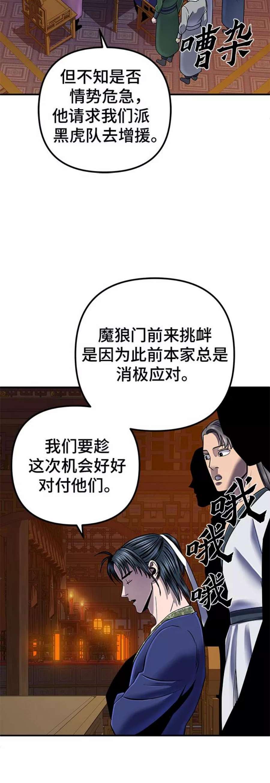 50.jpg