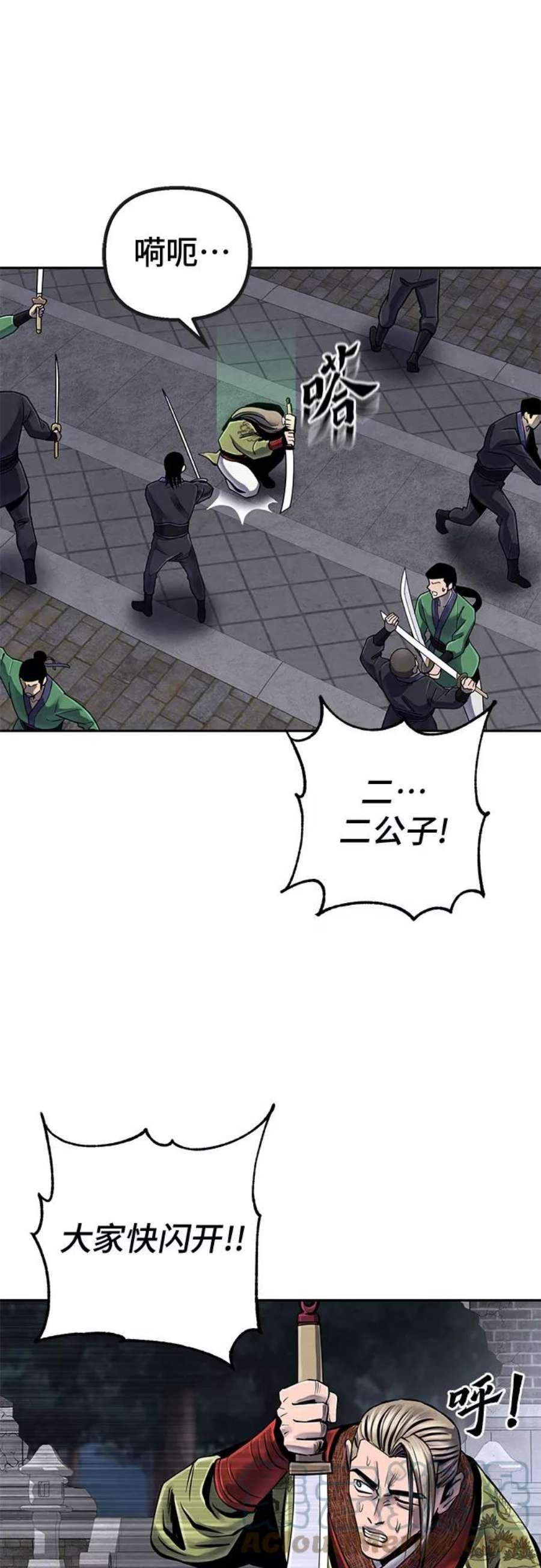 76.jpg