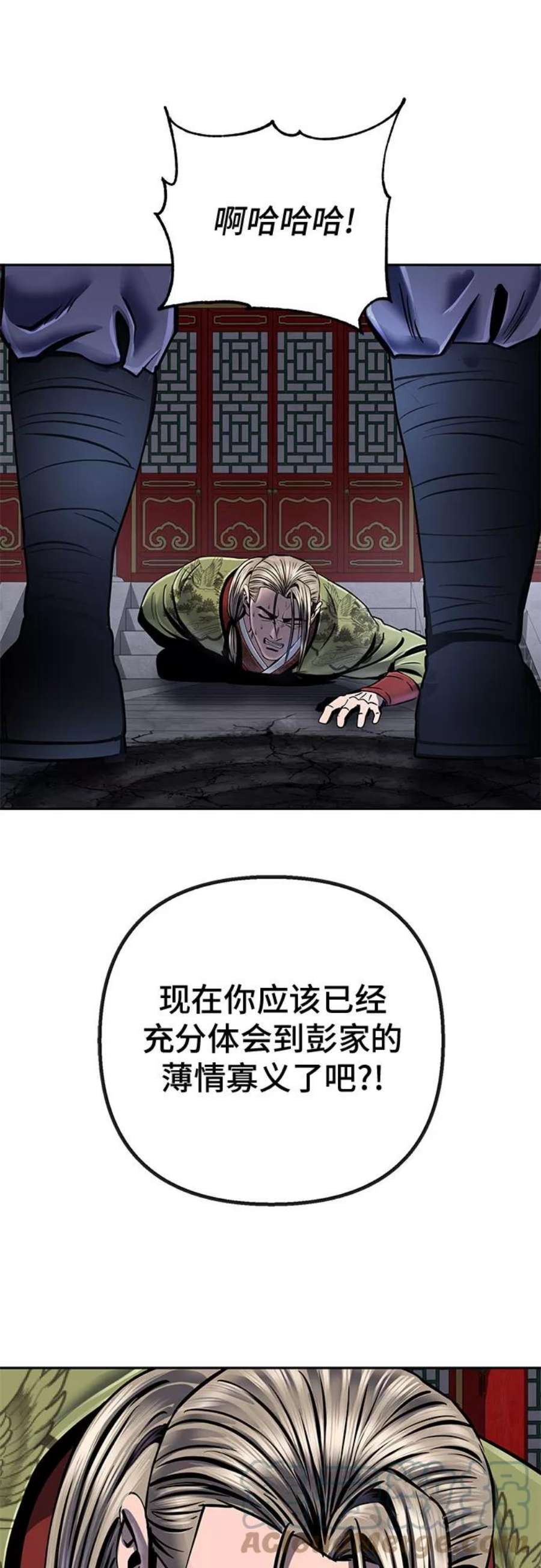 79.jpg