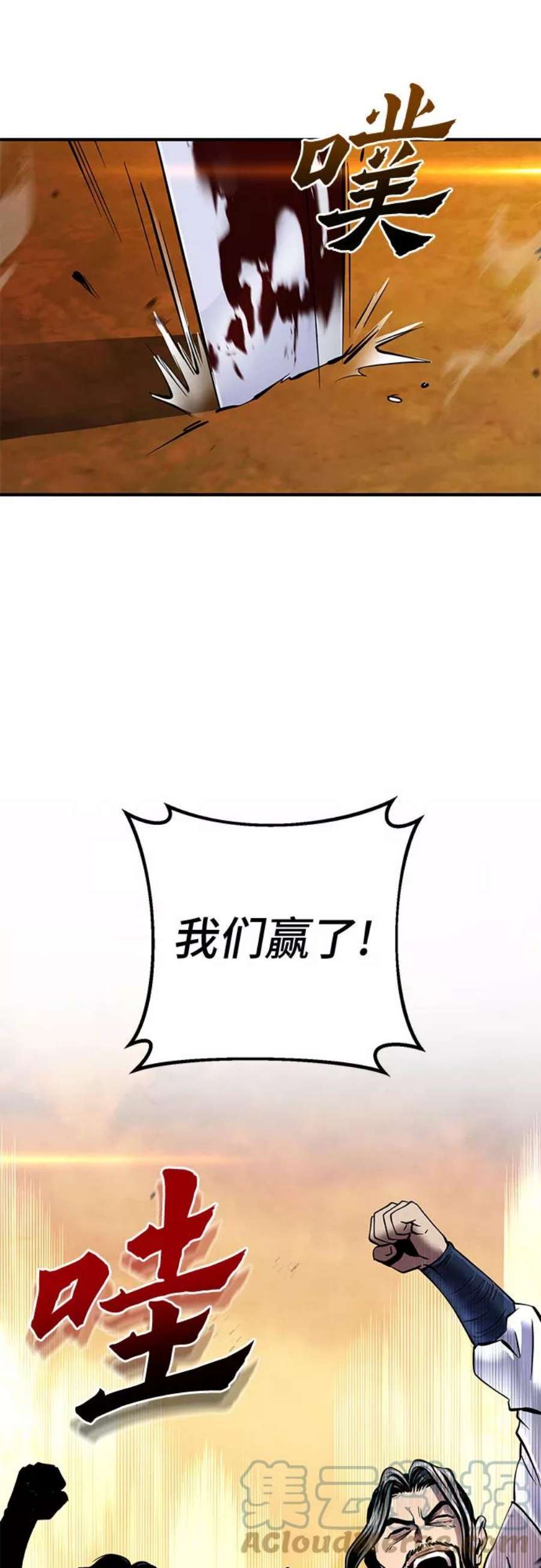 73.jpg