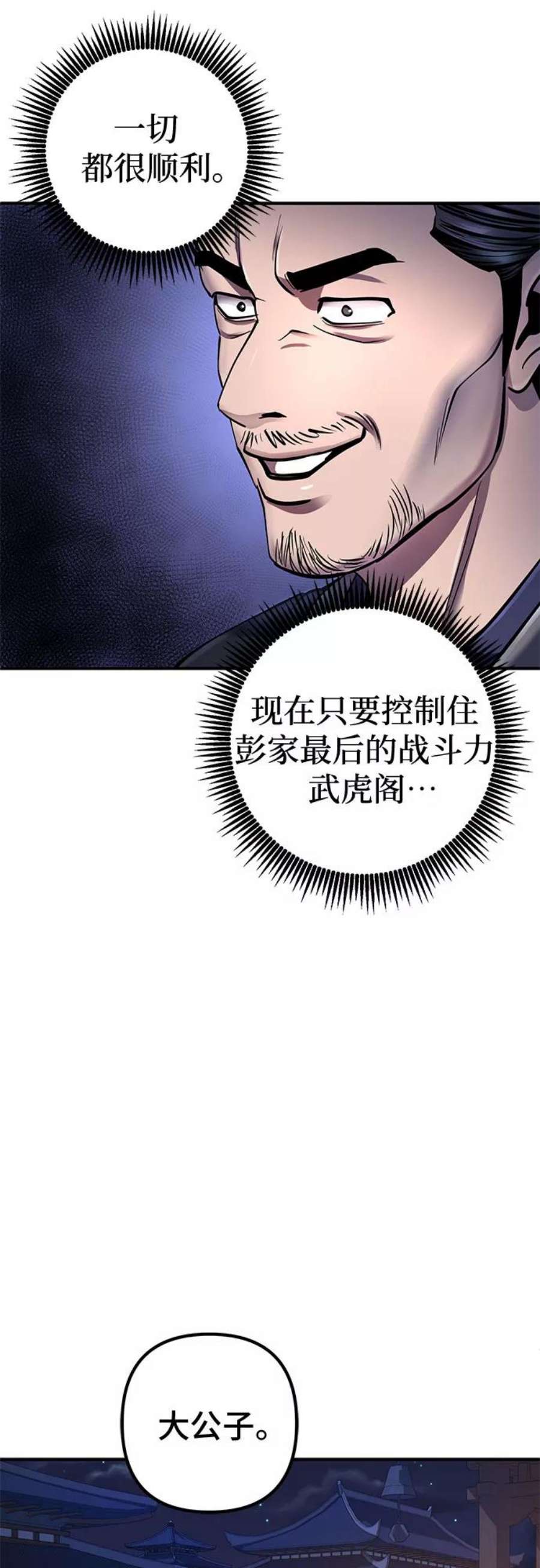 36.jpg