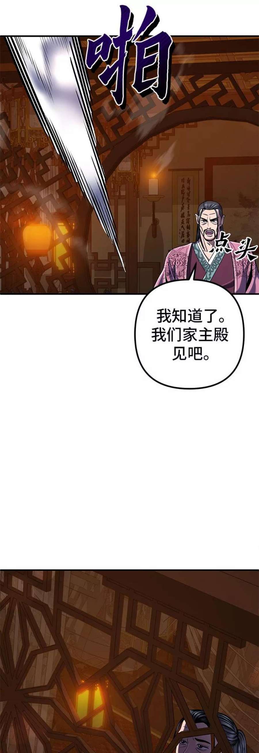 29.jpg