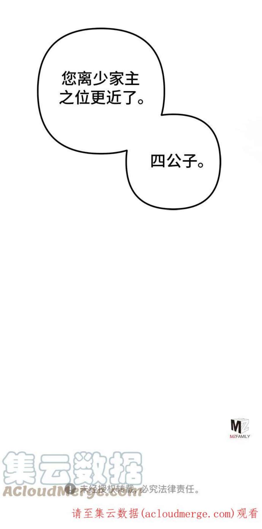 76.jpg