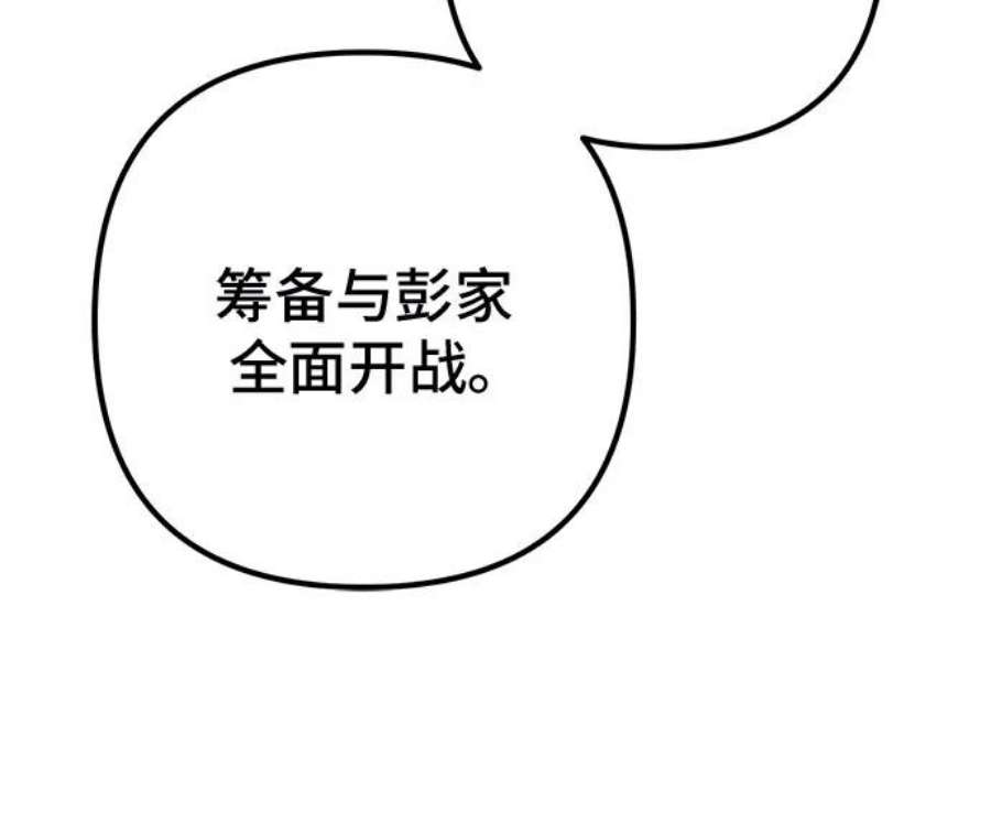 80.jpg