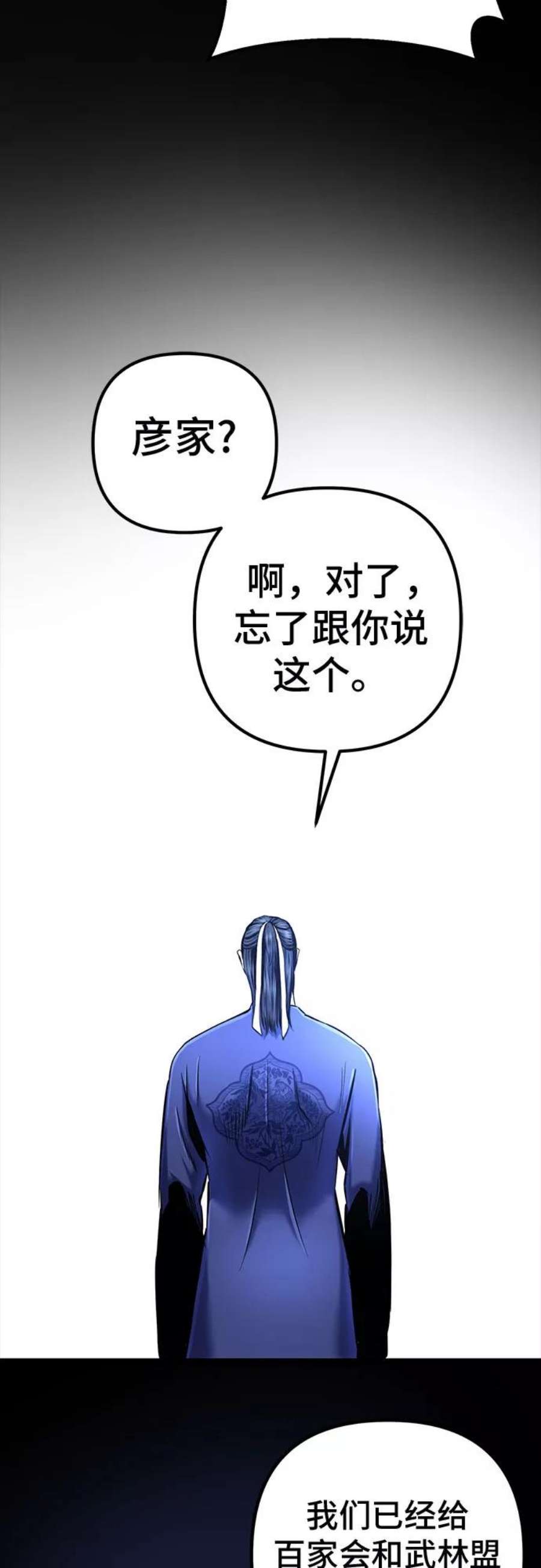 49.jpg
