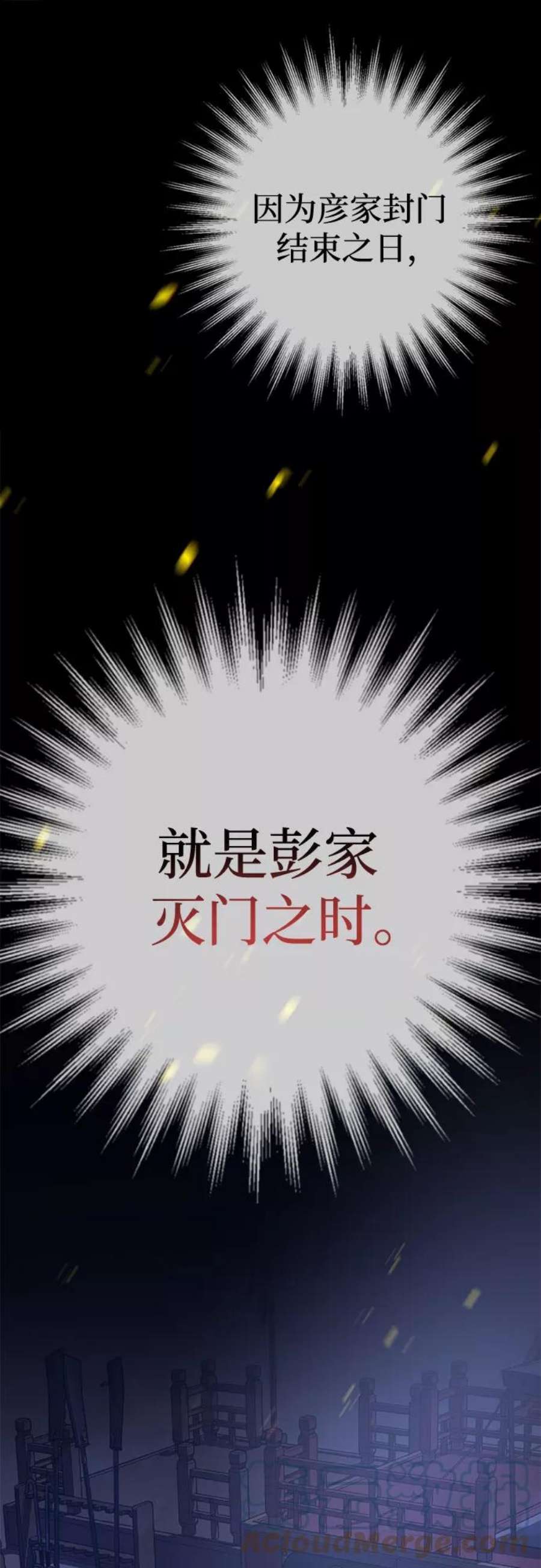 75.jpg