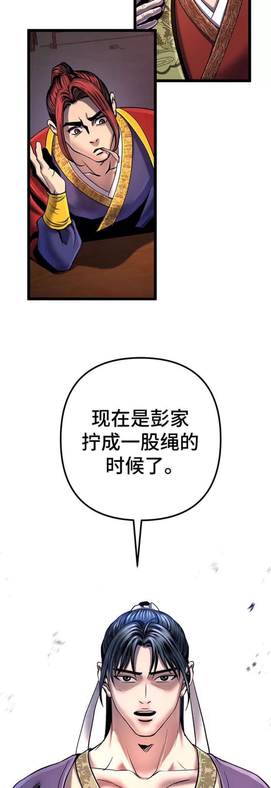 82.jpg