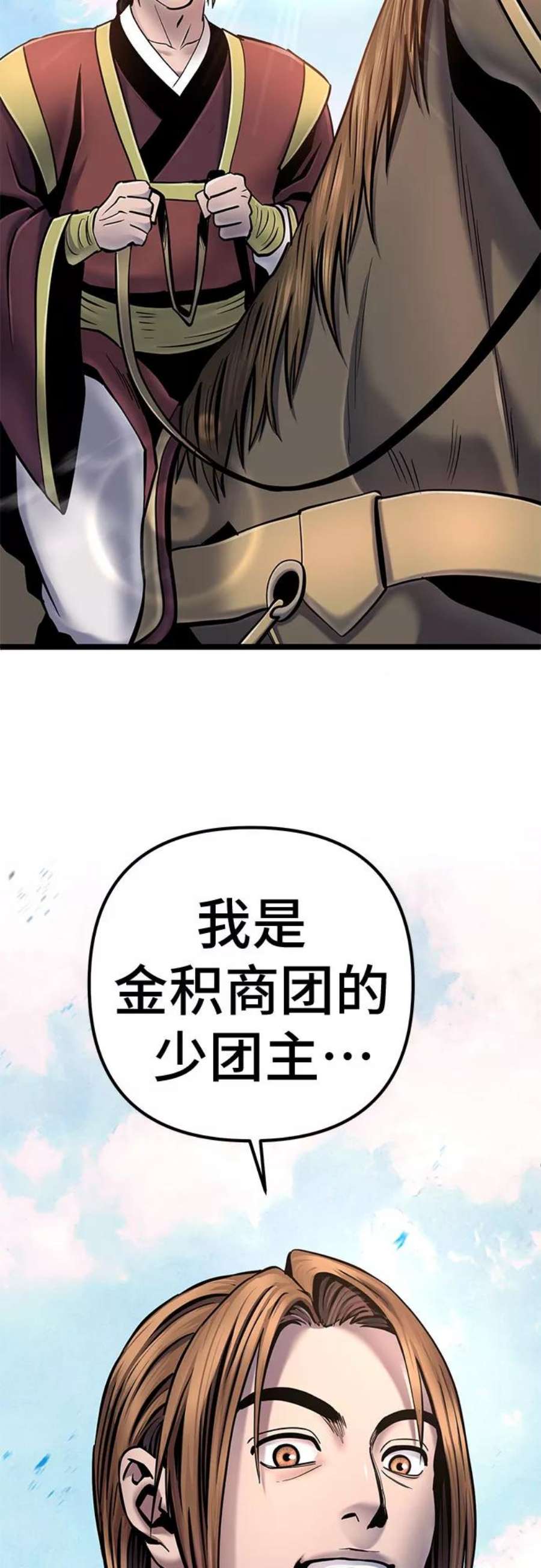 78.jpg