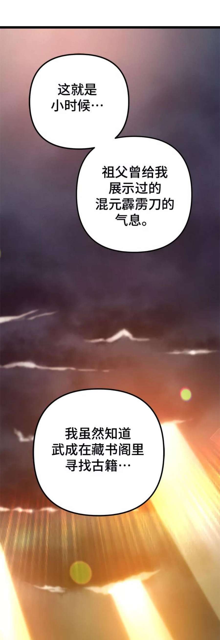 48.jpg