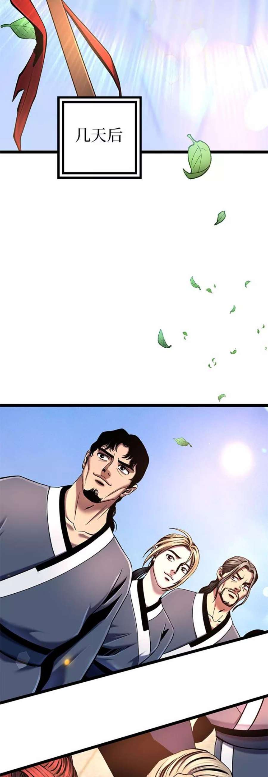 77.jpg