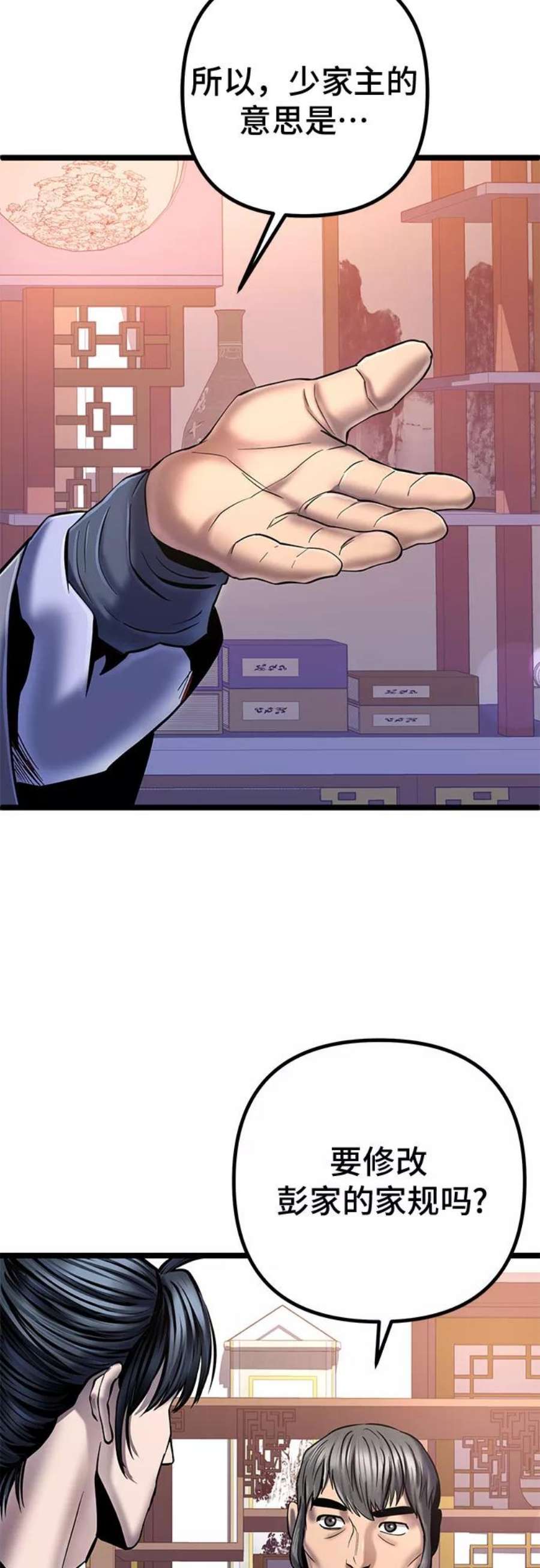 44.jpg