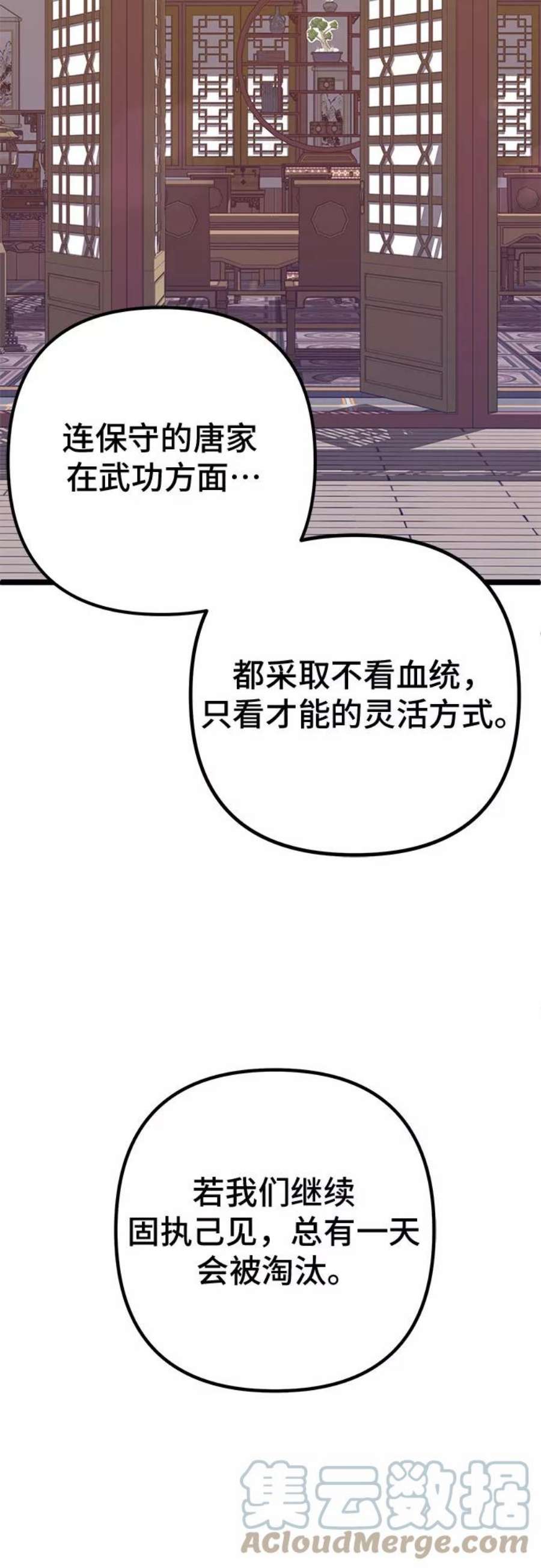 49.jpg