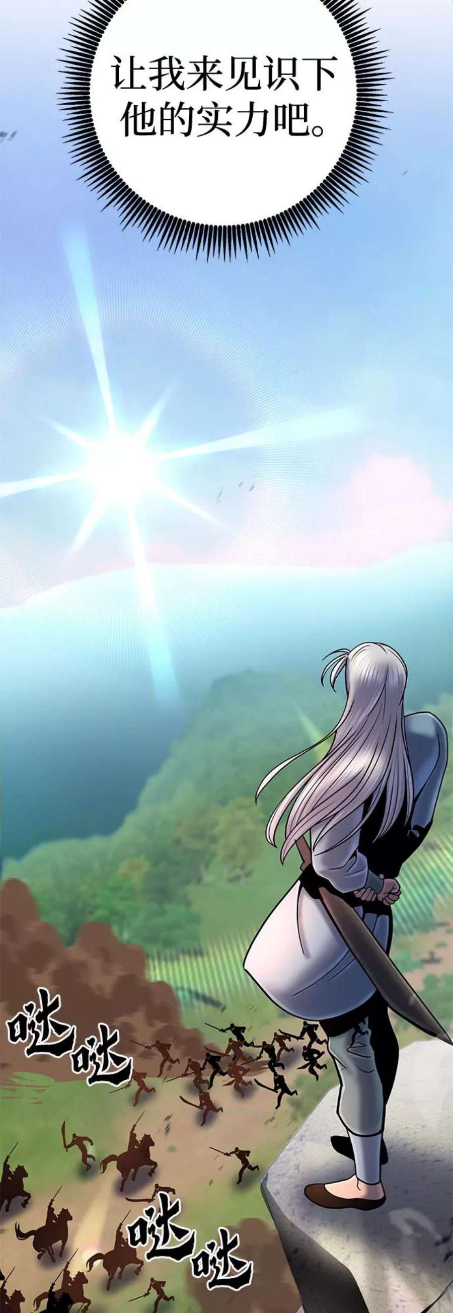 29.jpg