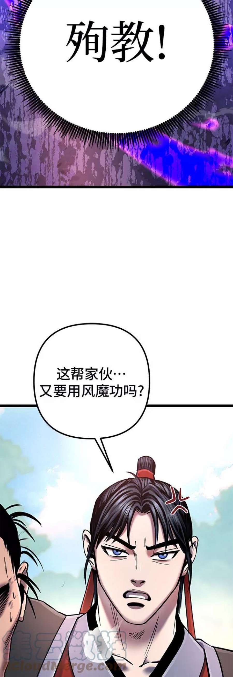 67.jpg