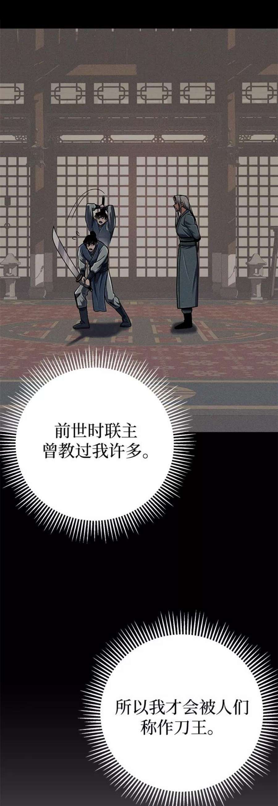 81.jpg