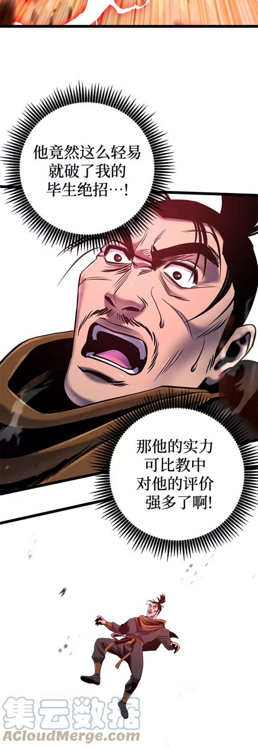 52.jpg