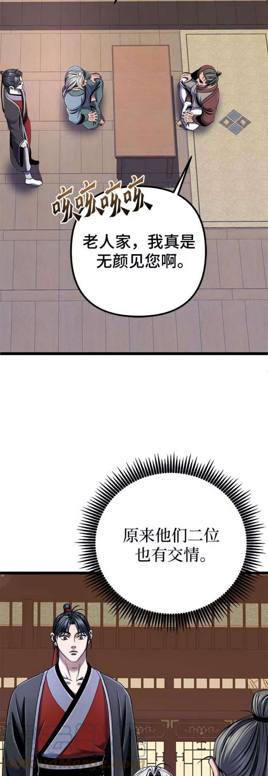 79.jpg
