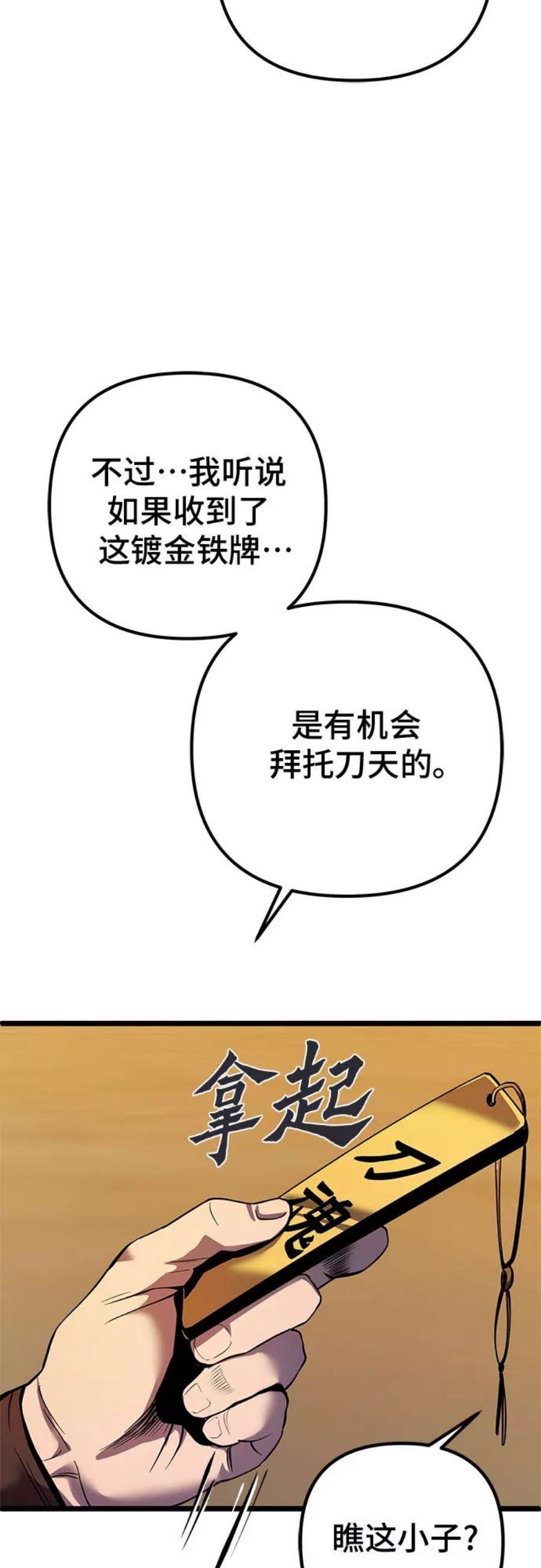 66.jpg