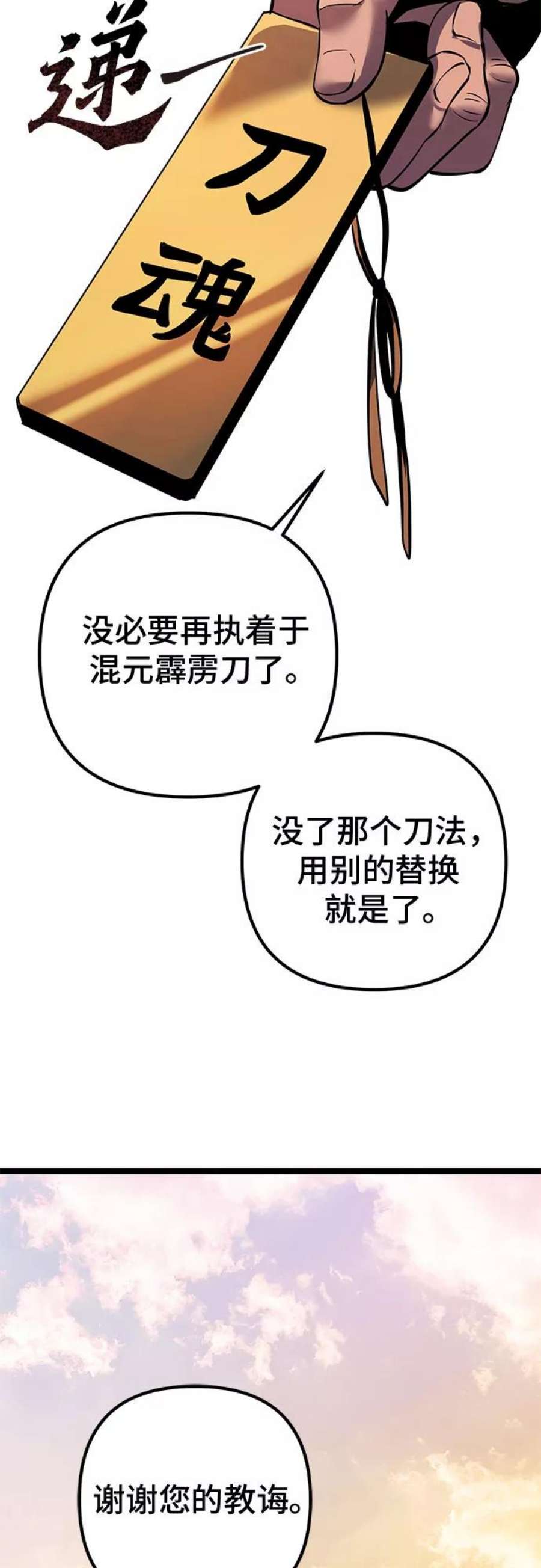 62.jpg