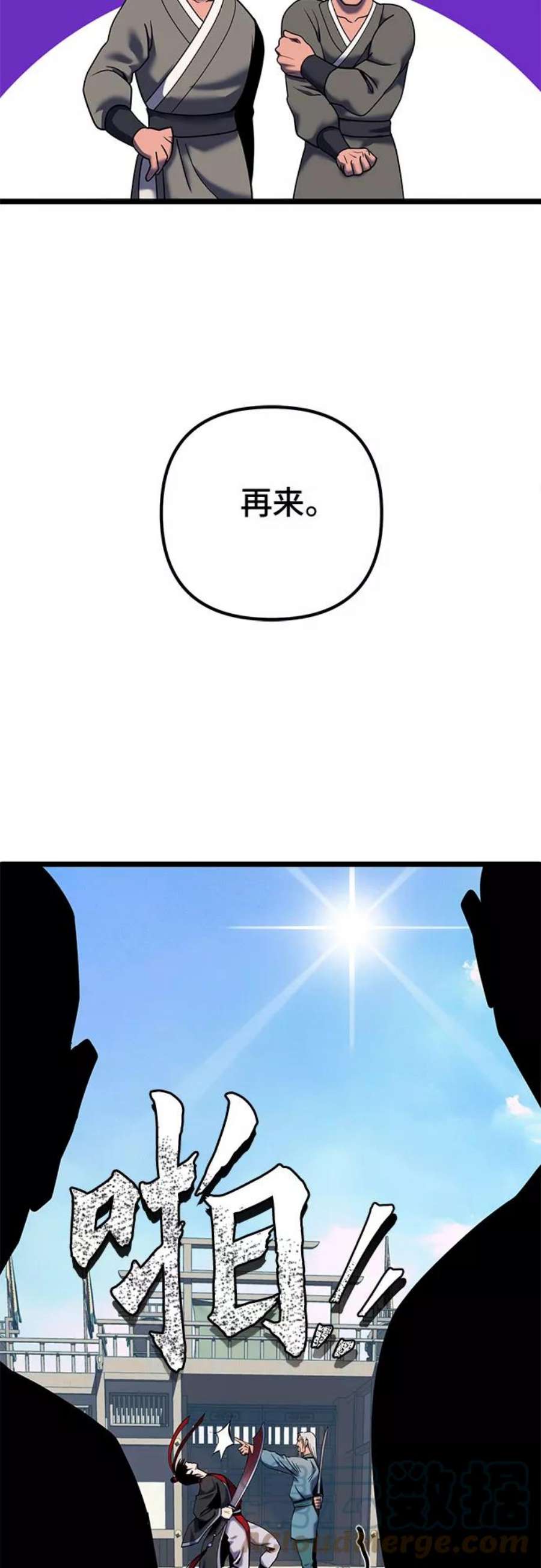 43.jpg