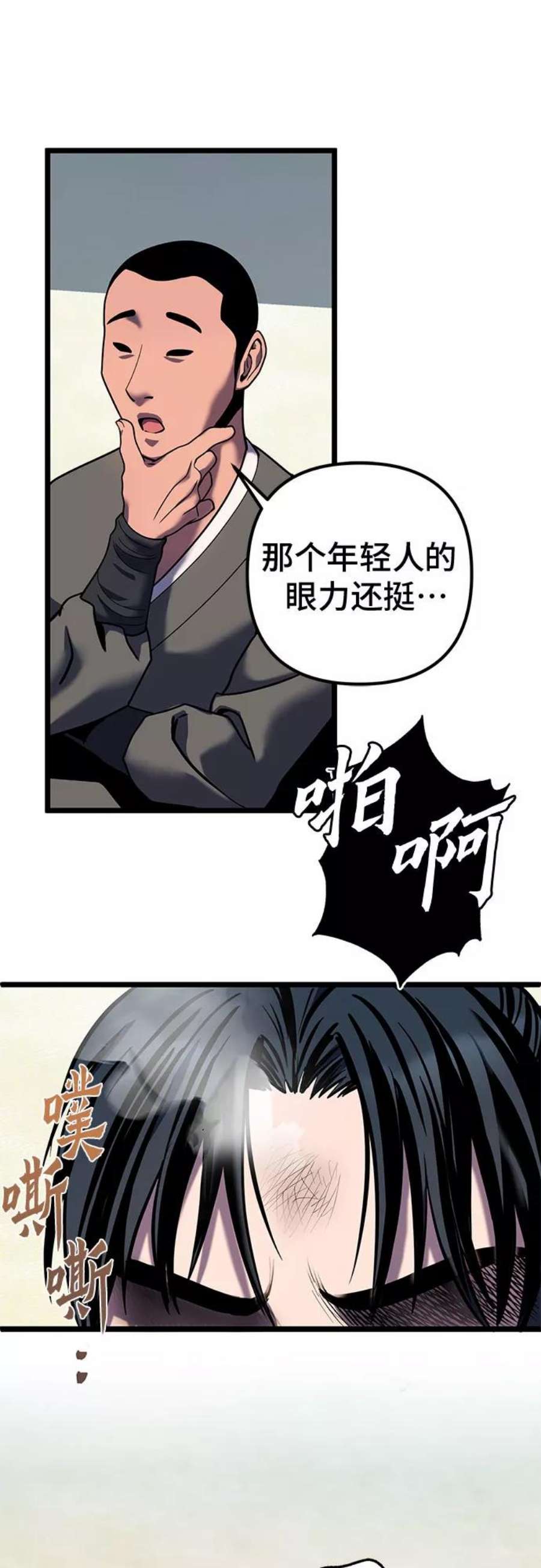 39.jpg
