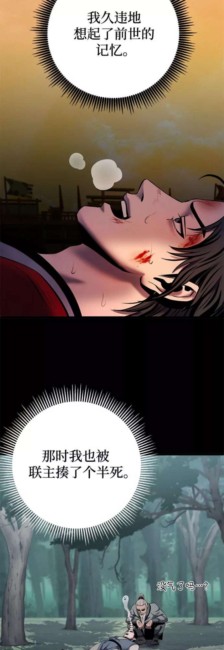 51.jpg