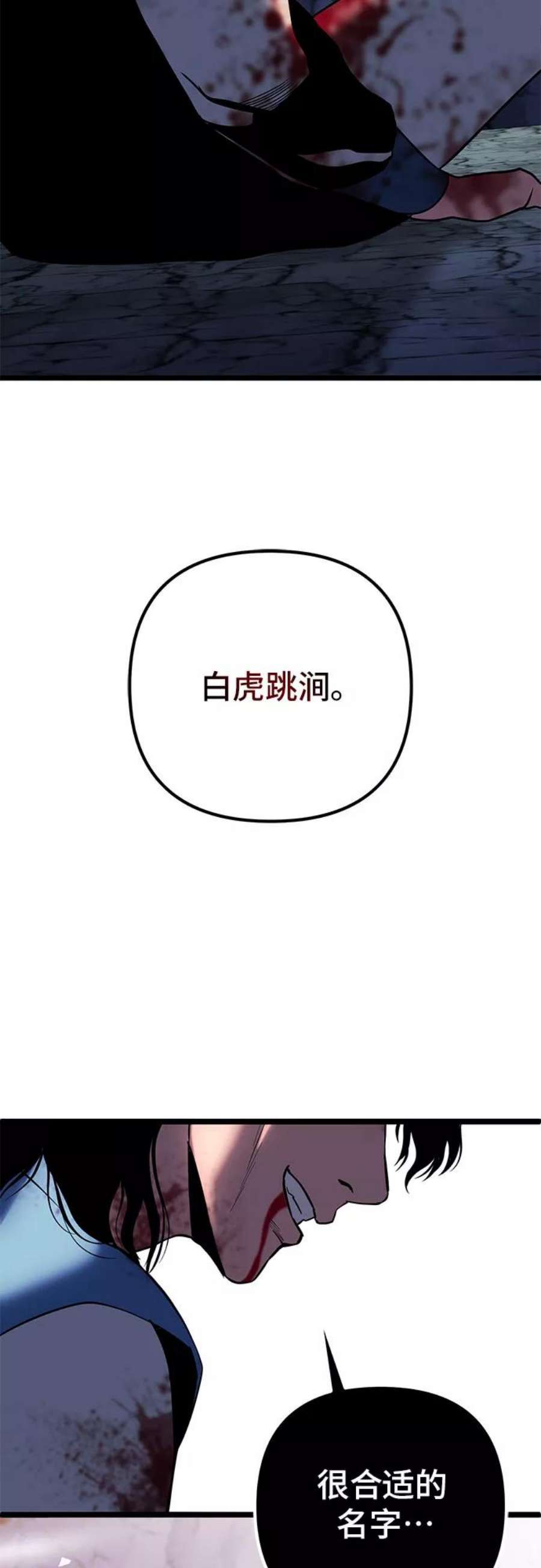 80.jpg