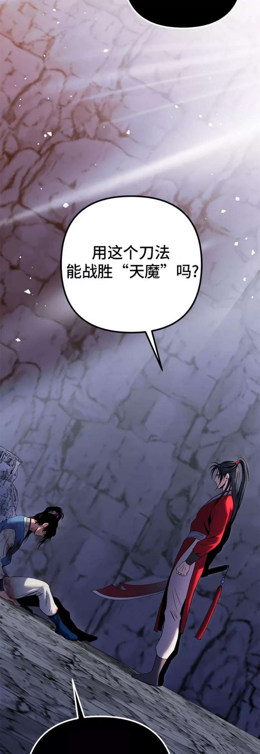 81.jpg