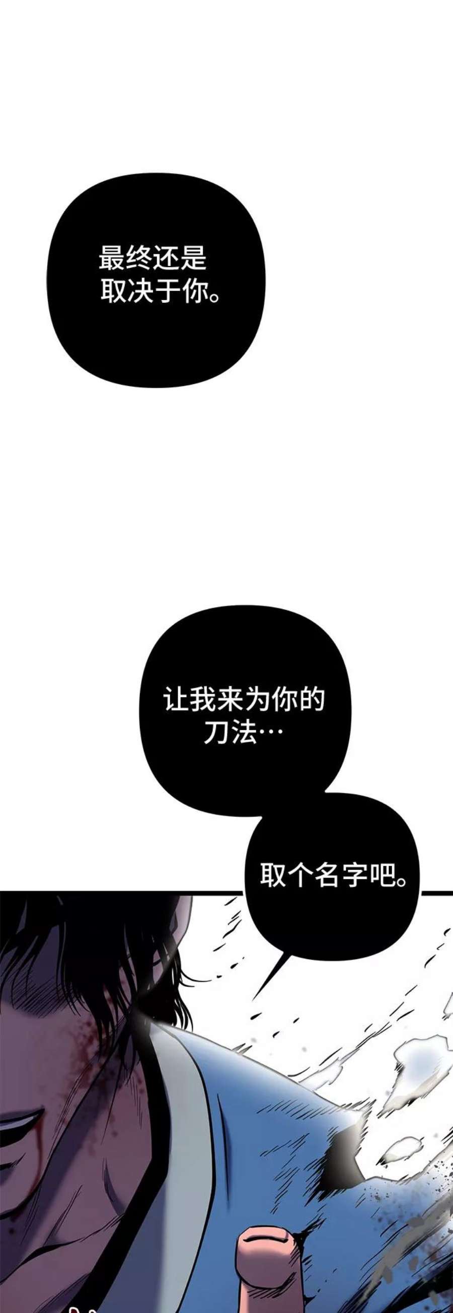 84.jpg