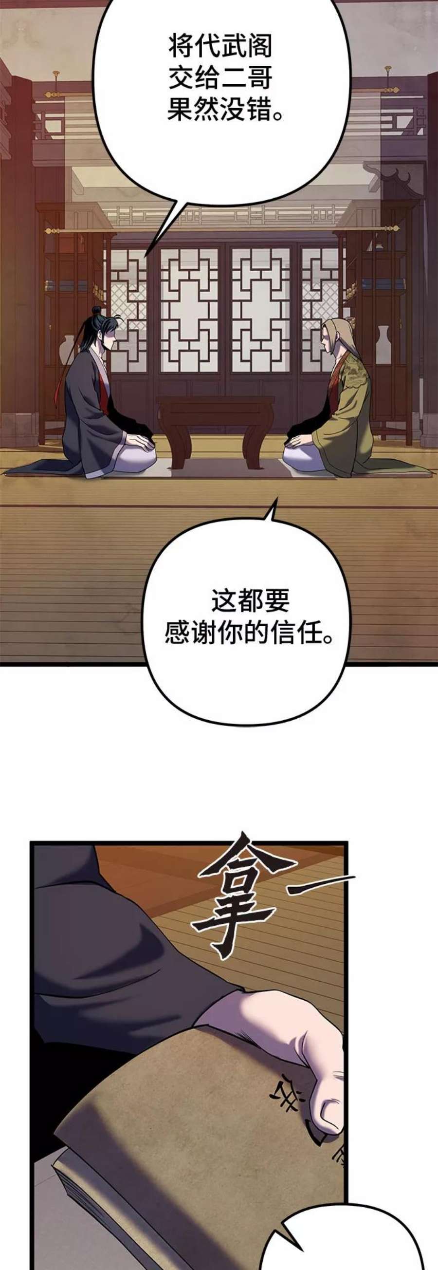 59.jpg