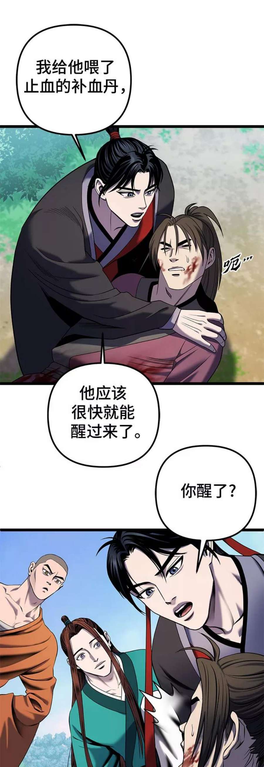 35.jpg
