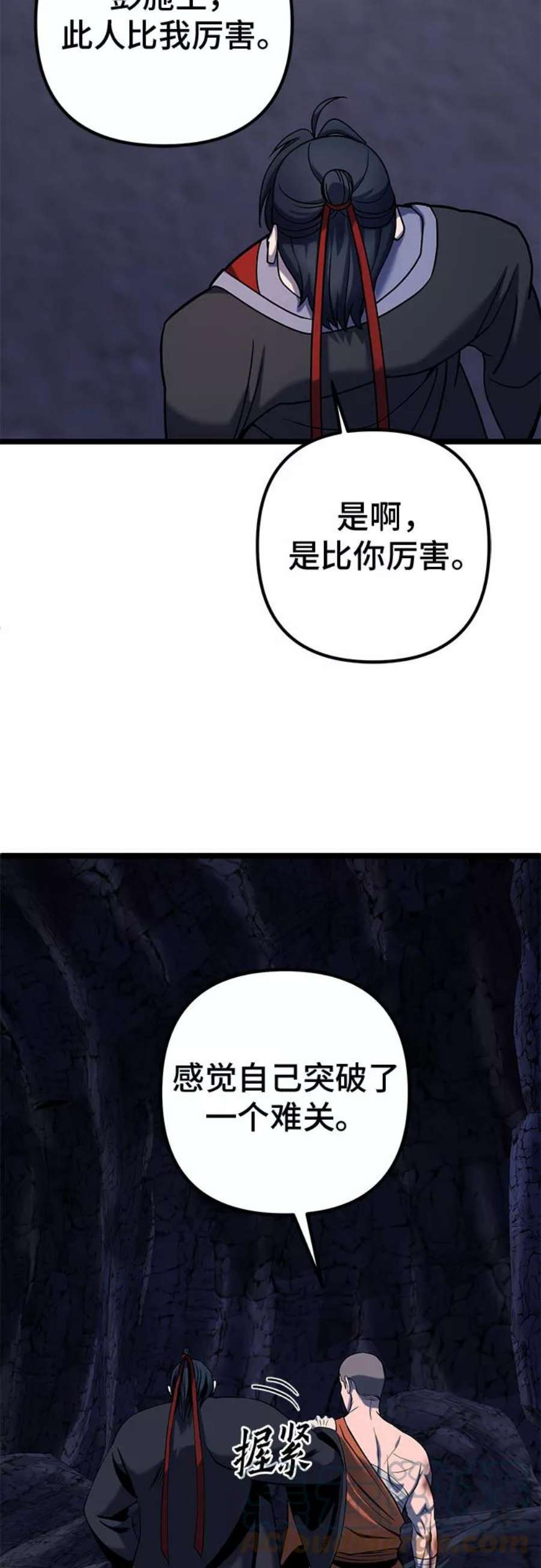 75.jpg