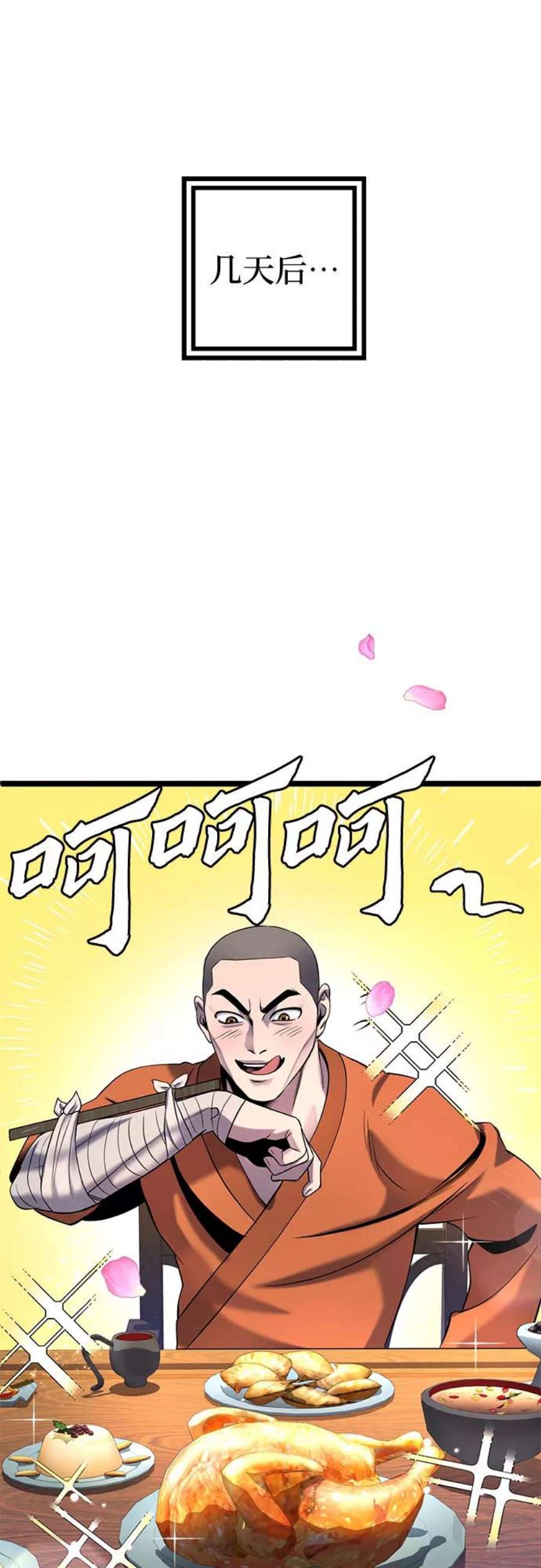56.jpg