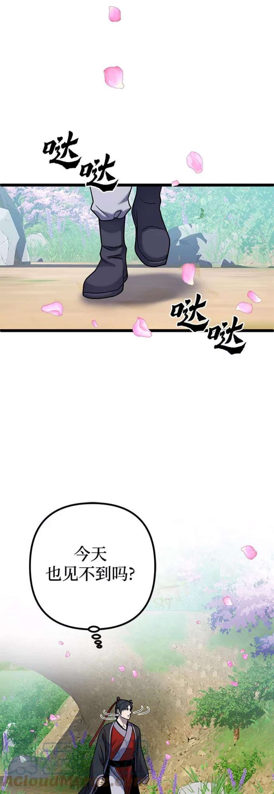 58.jpg