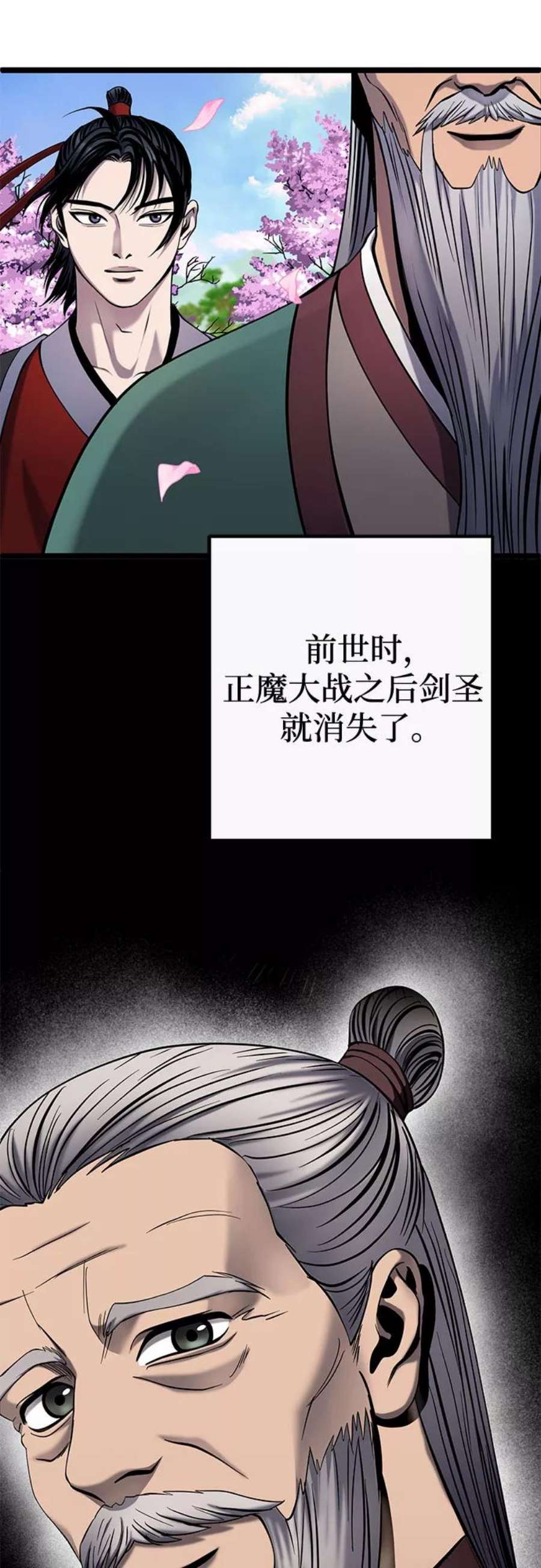 72.jpg