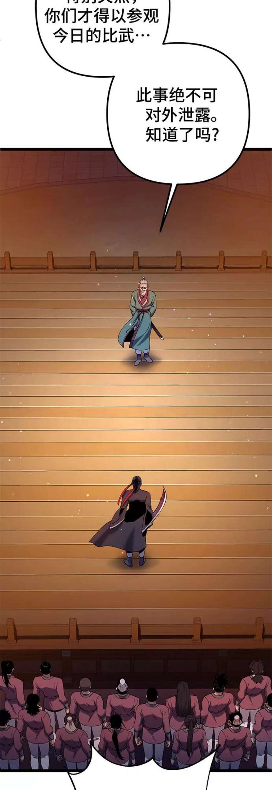 33.jpg