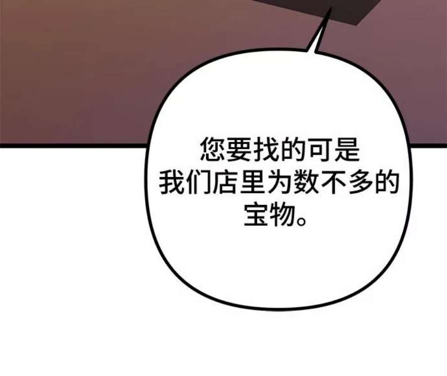 90.jpg