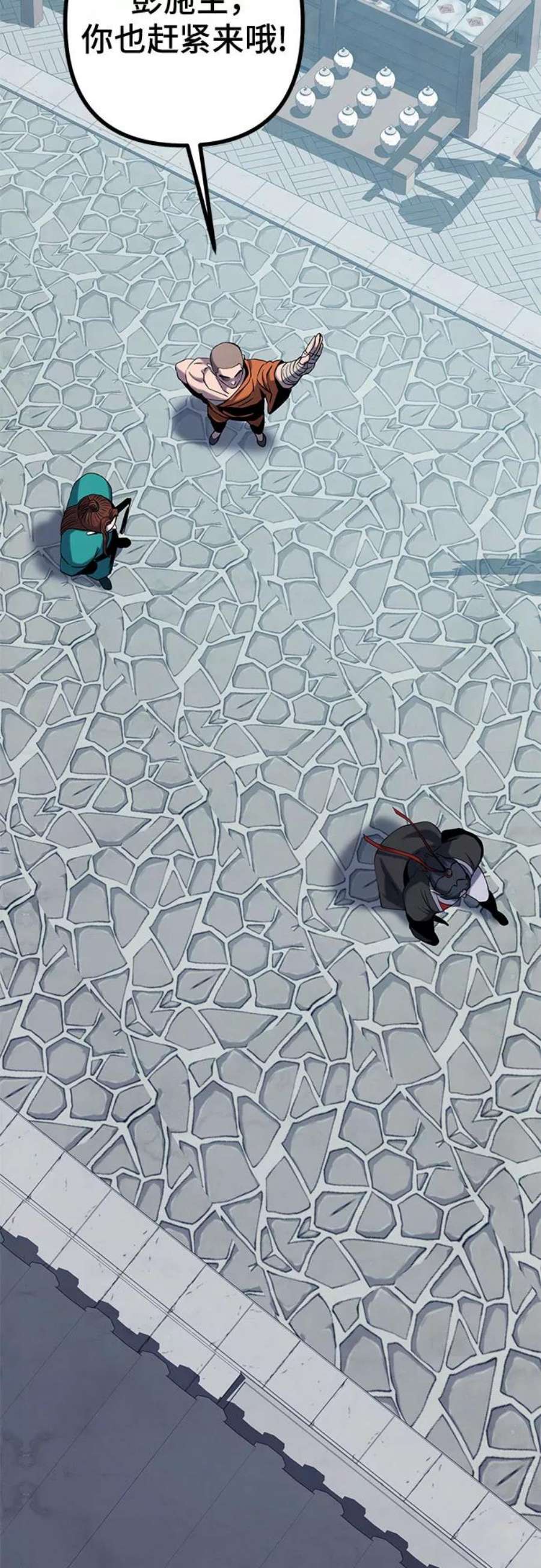 86.jpg