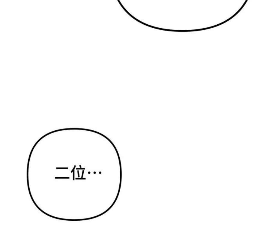 84.jpg