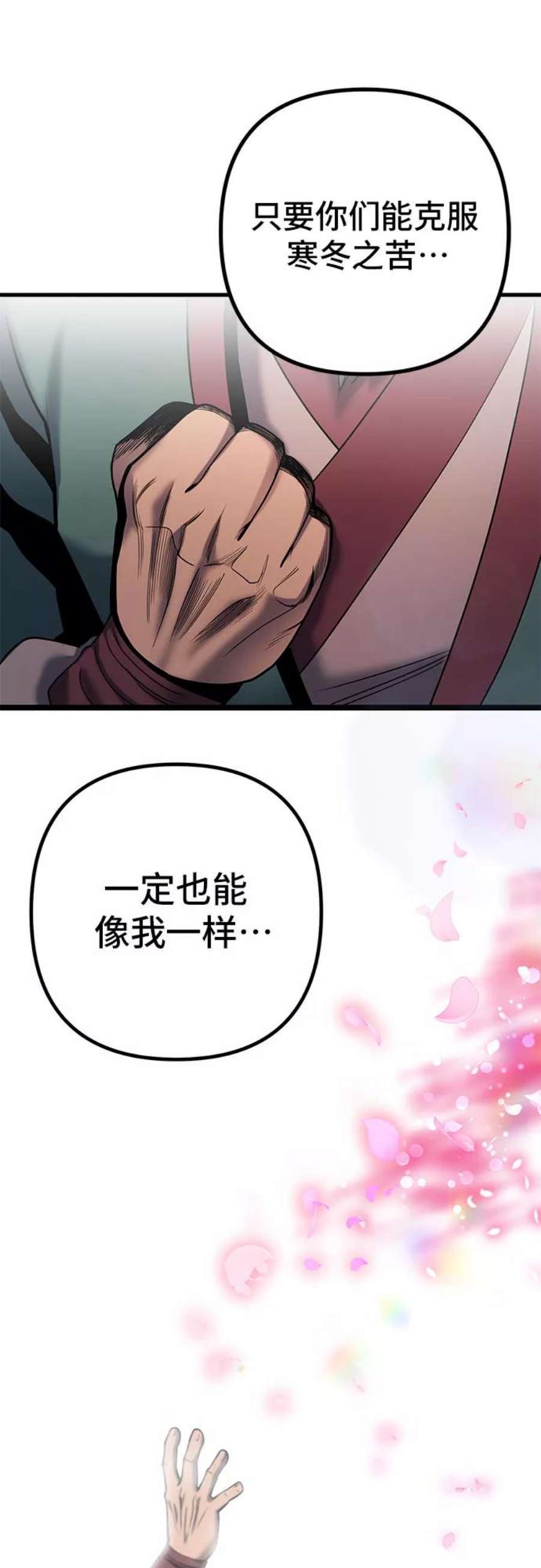 69.jpg