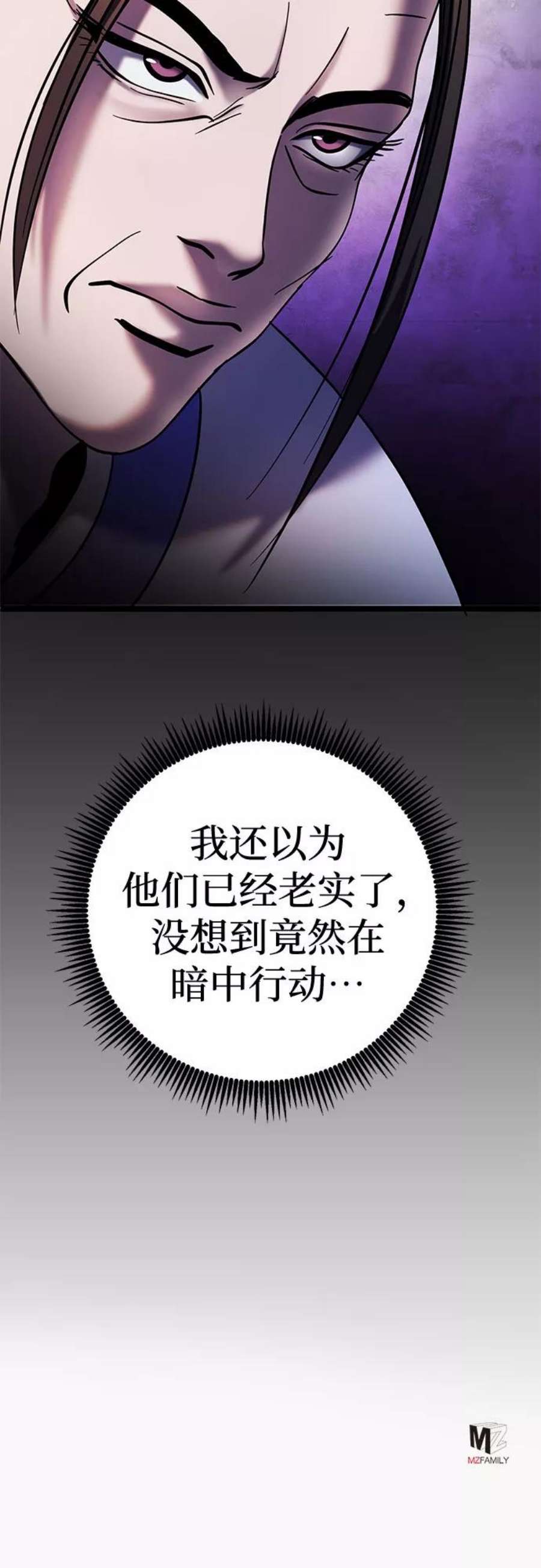 77.jpg