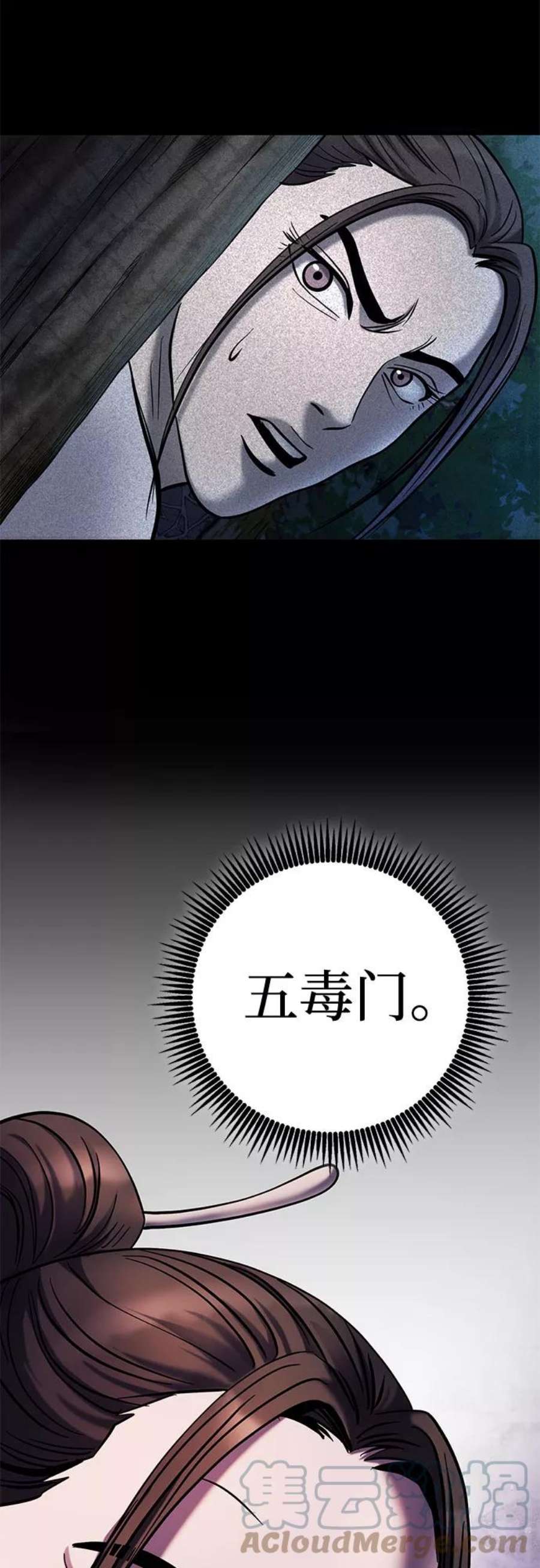 76.jpg